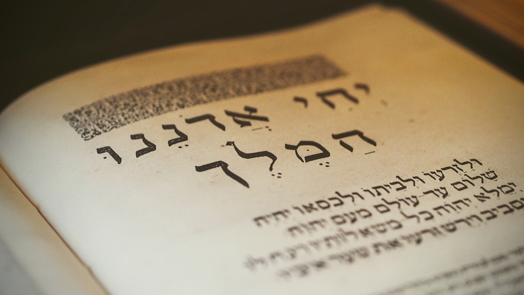 מנויי AI בישראל: מה כוללים המסלולים העסקיים, מהן המכסות ואיך לבחור נכון